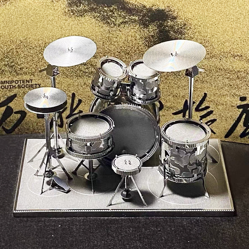 Steel image 3D glue - free stereo instrument puzzle metal diy assembled stainless steel model shelf drum champion