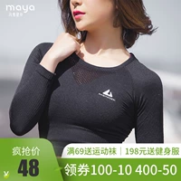 2018 xuân hè mới phơi quần áo tập rốn nữ áo khoác thoáng khí và nhanh khô - Quần áo tập thể hình đồ tập the dục nữ