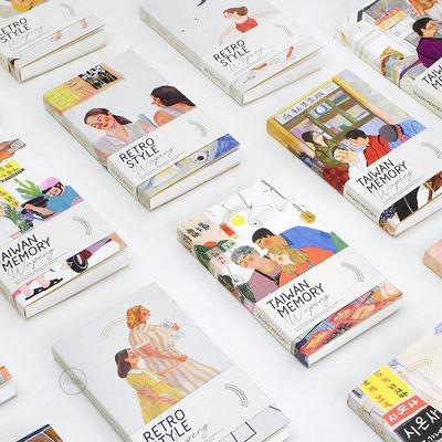 Wu Peng × Jiukoushan MINI NOTE Mini 7 Series - Hello Stranger Travelogue Sketch Notebook