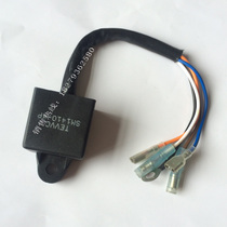 Air Caea Island Two-stroke 4 Horsepower Boat Outboard Motor Outboard Motor Ship Motor Accessories Ignitor