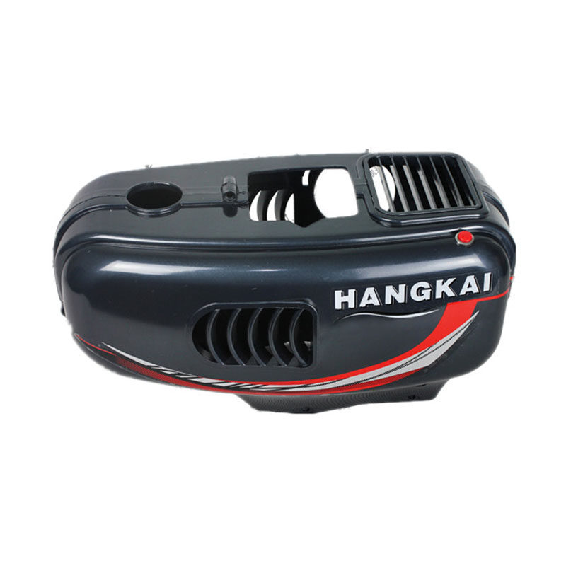 Hangkai two stroke 3 5 horsepower outboard motor Boat motor Outboard original accessories Top cover cover shell shell