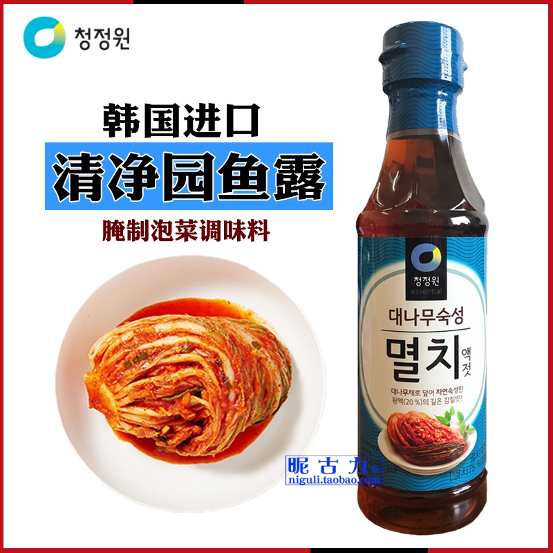 South Korea imported Seonjin Garden fish sauce blue silver fish sauce Korean kimchi seasoning mixed sauce soy sauce seafood seasoning 500g