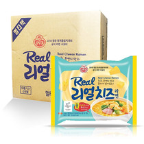 South Korea Imports tumbler Genuine Cheese Noodle Real Tedense Double Cheese Pull Noodle Cheese with red square poo face up the whole box