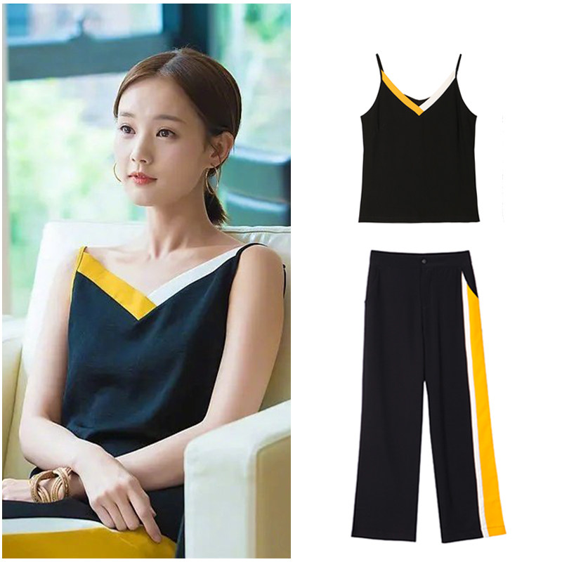 Don't think too much if you love me