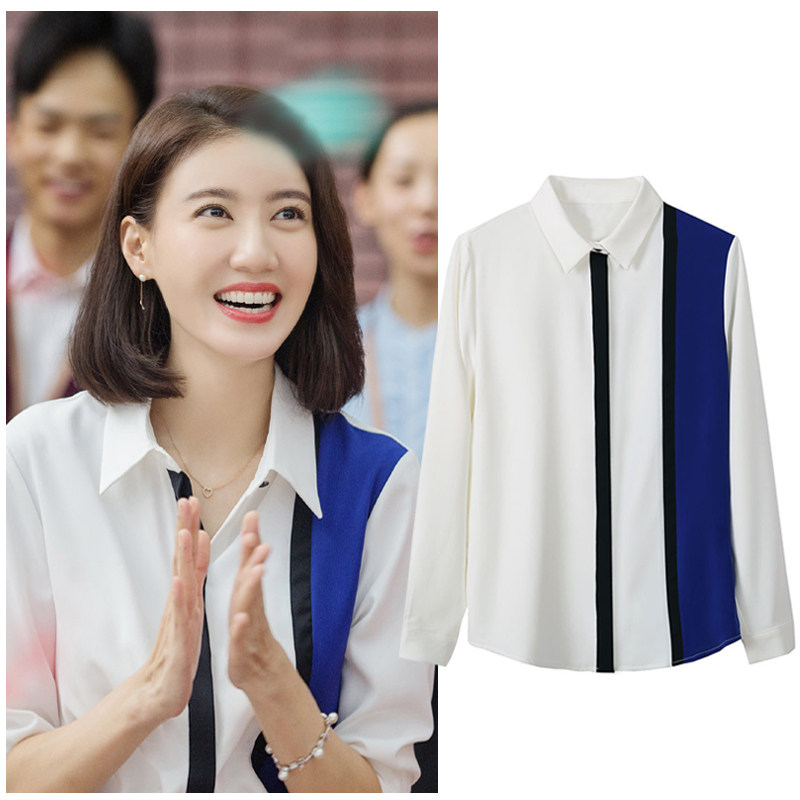 White chiffon shirt female spring and autumn 2021 new design sense niche fashion professional splicing long-sleeved square collar top