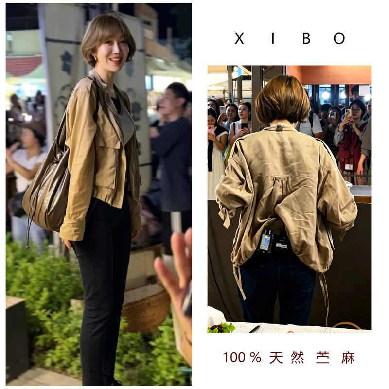 Chinese Restaurant Jiang Yan Style Ramie Jacket for Women, Short Style, 2026 Summer New Casual Loose Sun Protection Jacket Top