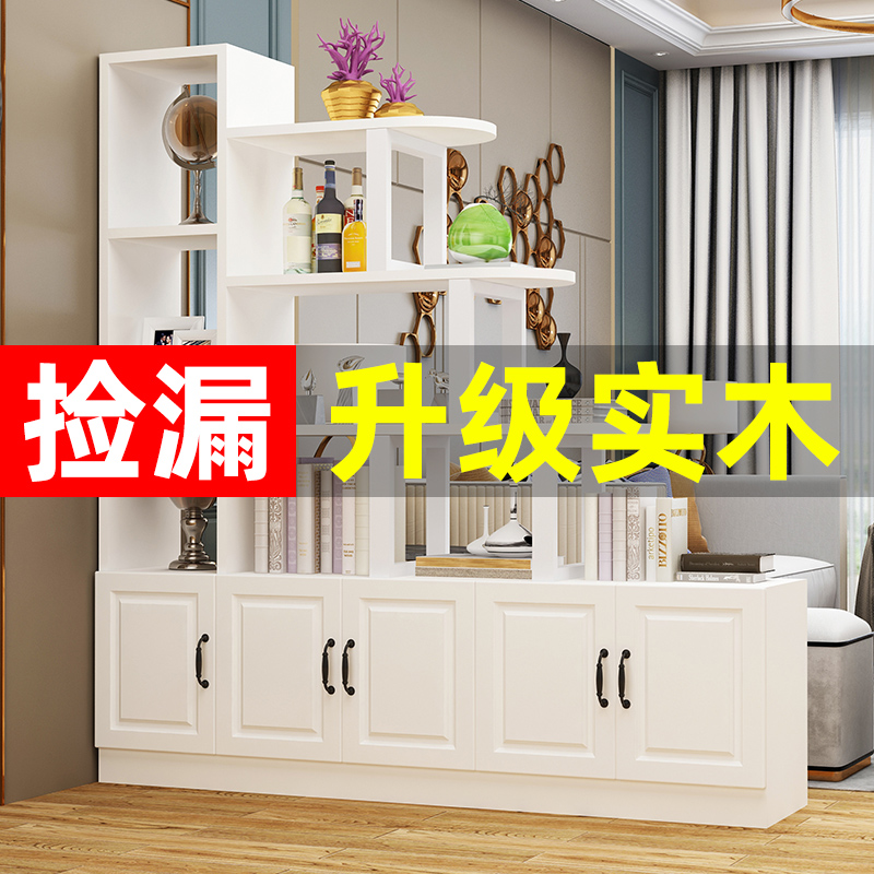 Solid wood XUAN GUAN CABINET ENTRANCE DOOR HALL CABINET ENTRANCE DOOR XUANGUAN SHOES CABINET INTEGRATED MODERN SCREEN SHELF LIVING ROOM CUBICLE CABINET