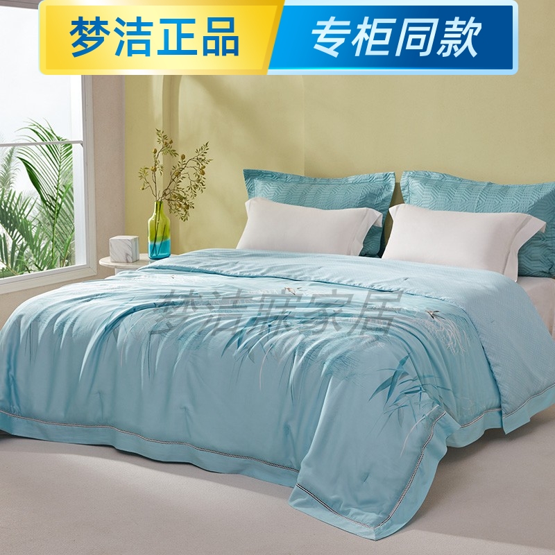 Mengjie Home Textile 2021 counter Lyocell pure mulberry silk washed summer quilt air conditioner quilt 00108 Luying