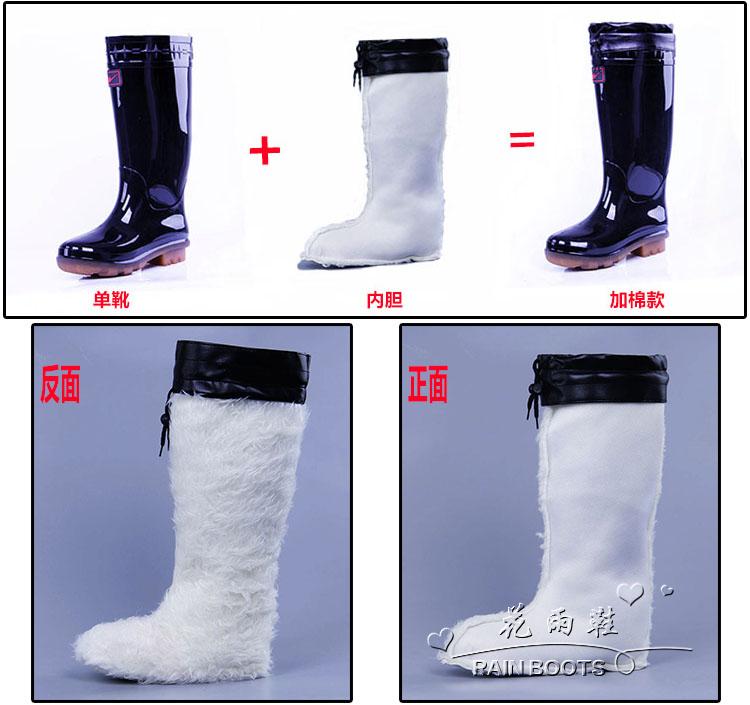 Giày cao gót đôi sao nam ống cao mùa xuân và mùa thu mưa ủng không thấm nước mang giày cao su chống trơn trượt đáy cộng với đôi giày nhung ấm áp - Rainshoes ủng đi mưa
