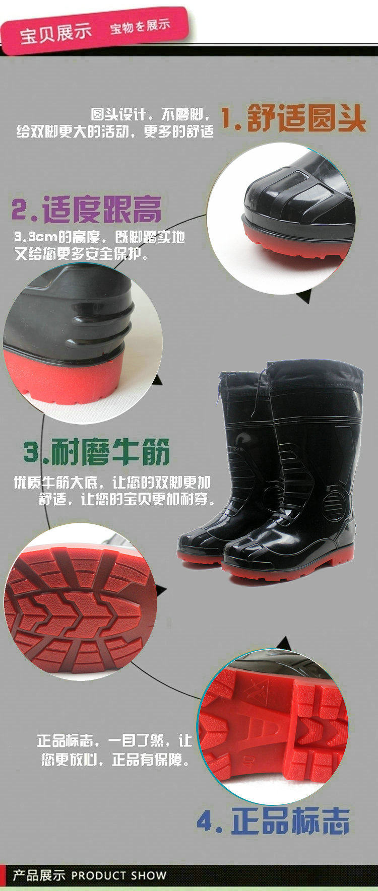 Chaussures - bottes caoutchouc homme pour hiver - semelle tendon - Ref 960882 Image 3