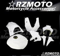 RZMOTO-A paragraph RSV4 09 10 10 12 11 13 13 14 RATING FAIRING TRACK HOUSING