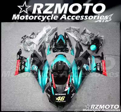 RZMOTO Y R25 R3 19 20 Shell FAIRING carbon fiber paint custom paint