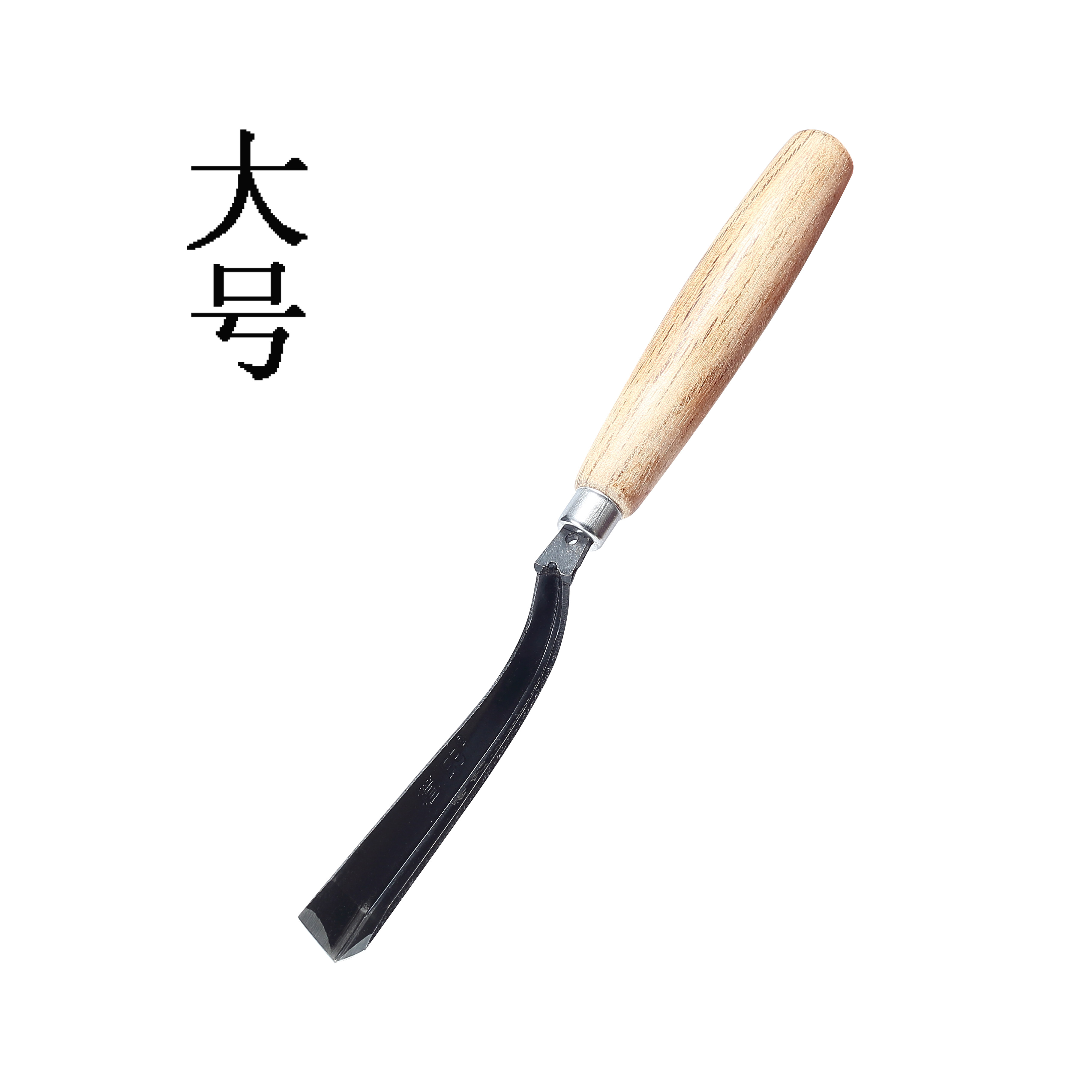 [USD 12.18] Pipe farm open blade rubber tree cutter rubber tree cutter ...