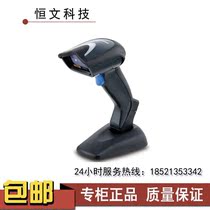 New original datalogic handheld scanning gun GD4430-BK HD production line warehouse
