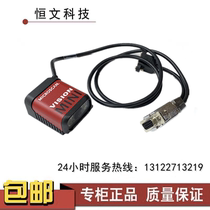 New original Microscan Meisken GMV6300 2210G fixed scanning reader sensor spot