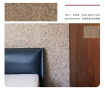 Cork wood wall panel YF2G001 light color stone living room study ceiling installation simple pattern natural