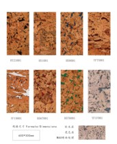 Cork wallboard background ceiling whole wood veneer film and television Hall kindergarten parapet wall photo wall Portugal original imported