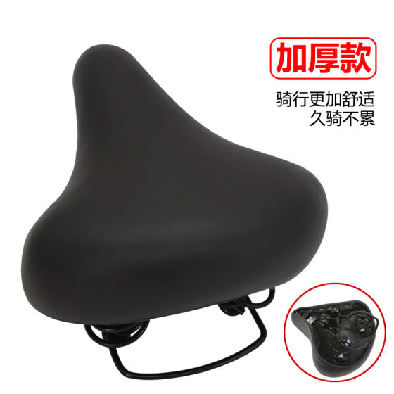 Ordinary bicycle mountain bike accessories seat cushion saddle 20/24/26 inch bicycle spring seat soft seat bag