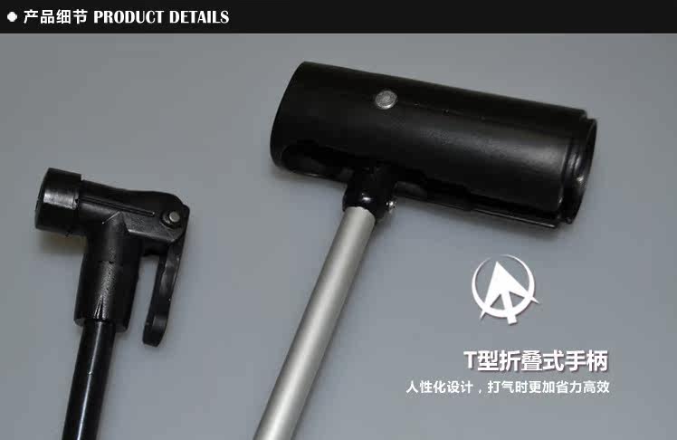 Pompe à vélo - Ref 2389879 Image 6