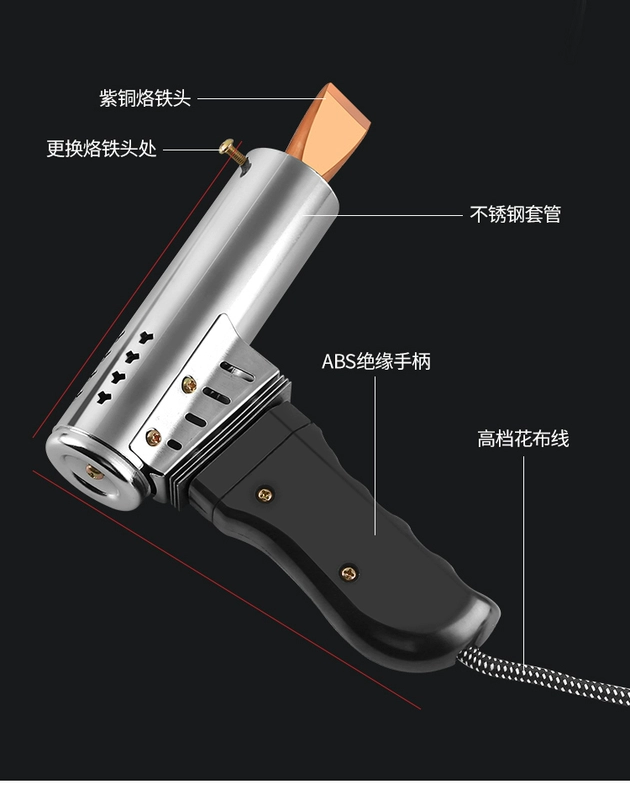 Tay cầm bằng gỗ công suất cao Bộ dụng cụ mỏ hàn điện Luotie hàn thiếc gia dụng bút hàn điện sửa chữa điện tử đồng loại gia nhiệt bên ngoài - Dụng cụ cầm tay