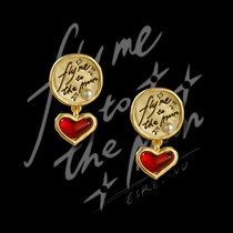 Universe Tick Fly me to the moon ear nail-Fill my heart with song