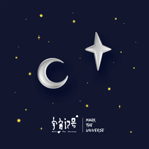 Cosmic markstarmoon star moon original design starlight moon S925 sterling silver stud earrings couple