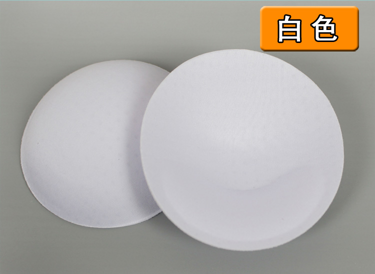 Lỗ thoáng khí xốp ngực pad thu thập massage liền mạch đồ lót áo ngực thể thao pad bộ bikini áo tắm áo ngực chèn