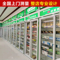 药店货架展示柜阴凉西药柜诊所药柜药品玻璃柜台实木烤漆药店展柜