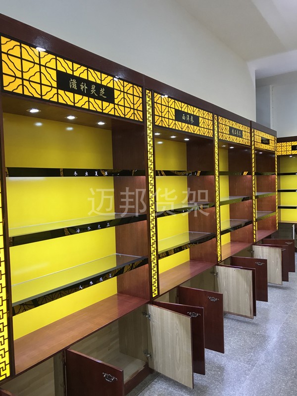 Woodrắn beijing, trưng bày, trưng bày, trưng bày, trưng bày, trưng bày, mỹ thuật, trưng bày, trưng bày, trưng bày, trưng bày, trưng bày