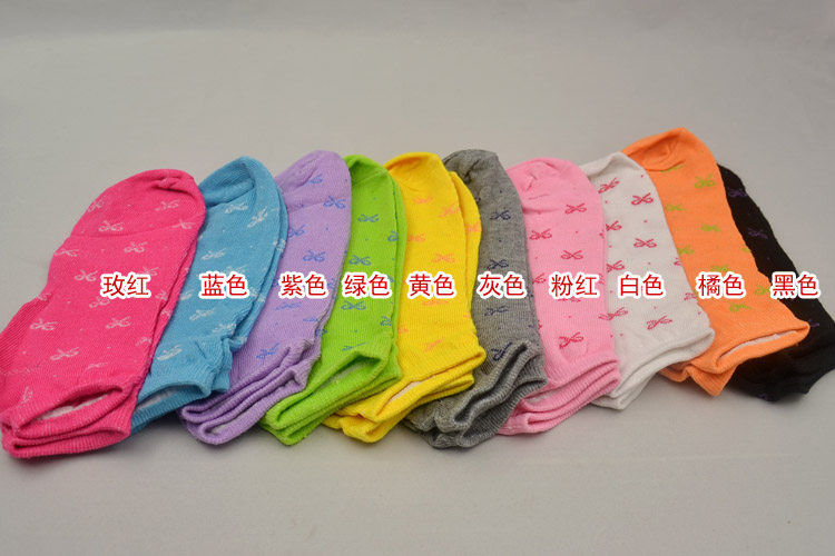 Chaussettes - collants - Ref 771689 Image 13