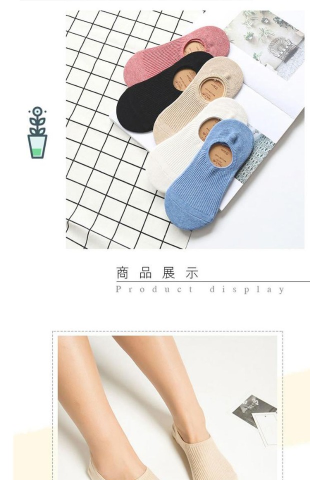 Vớ vô hình phụ nữ mùa hè nông miệng cotton silicone chống trượt màu rắn vớ vớ thể thao vớ thấp để giúp đậu Hà Lan vớ nam vớ trắng