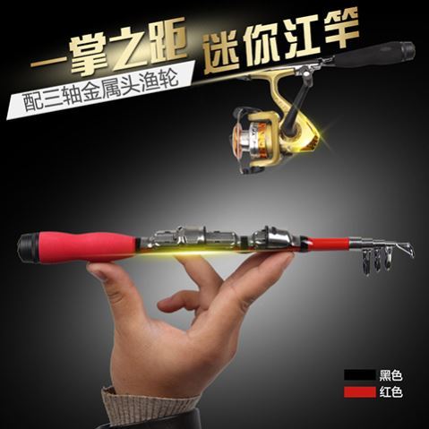 Small Sea Rod Set Throw rod Super Hard Throw Rod Portable Ultra Short Sea Rod River Rod Ice Fishing Fishing Rod Luya Rod