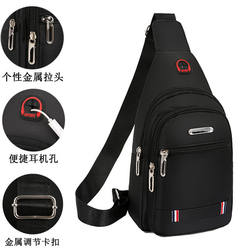 Chest bag men's bag shoulder crossbody bag casual crossbody bag waterproof oxford cloth chest crossbody bag trendy small men's bag