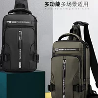 Нагрудная сумка, сумка через плечо, японская сумка на одно плечо, спортивный рюкзак
