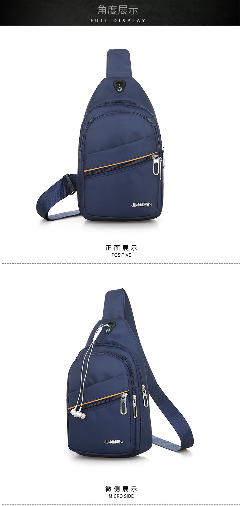 2018 mới túi ngực nam túi đeo vai Messenger túi nam phiên bản Hàn Quốc của thủy triều nylon chống nước ngực nhỏ ba lô balo da nam