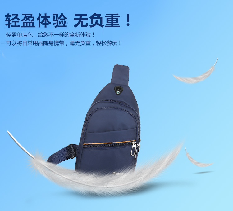 2018 mới túi ngực nam túi đeo vai Messenger túi nam phiên bản Hàn Quốc của thủy triều nylon chống nước ngực nhỏ ba lô balo da nam