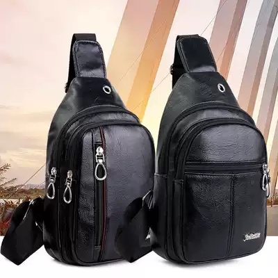 2021 New Men's Chest Bag Korean Tide Shoulder shoulder bag Men's Bag Outdoor Leisure Chest Backpack Soft Leather Bag