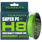 Рыбацкий дом 300M 8 Edge PE Line H8 High Sens.