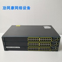 Cisco Cisco WS-C2960S-24TD-L 24 Gigabit 2-Port SFP 10 Gigabit Network Management Switch