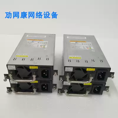 H3C LSPM2150A LSKM2150A PSR150-A Power Supply for 5500 5560 Switches