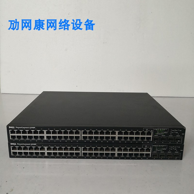 DELL 6248P 48-Port Gigabit POE Power Supply 4 SFP optical port Layer 3 network management switches