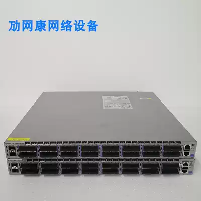 ARISTA DCS-7060CX-32S 32-port 100G optical fiber 10 gigabit core enterprise switch dual power supply