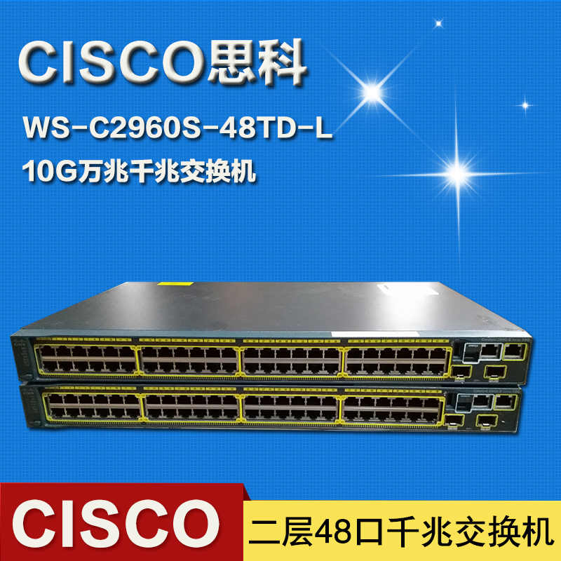Cisco WS-C2960S-48TD-L 48 Port Gigabit Electric 2 Port SFP Megabit Network Management Switch