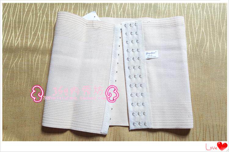 Corset - Ref 677074 Image 9