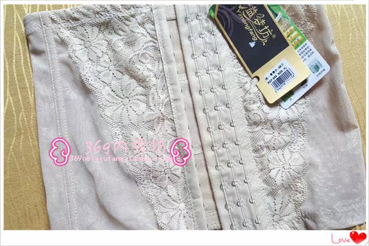 Corset - Ref 678972 Image 11