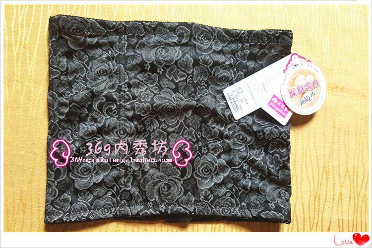 Corset - Ref 678969 Image 17