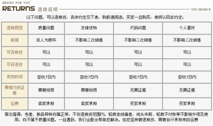 Corset simple - Ref 678967 Image 18