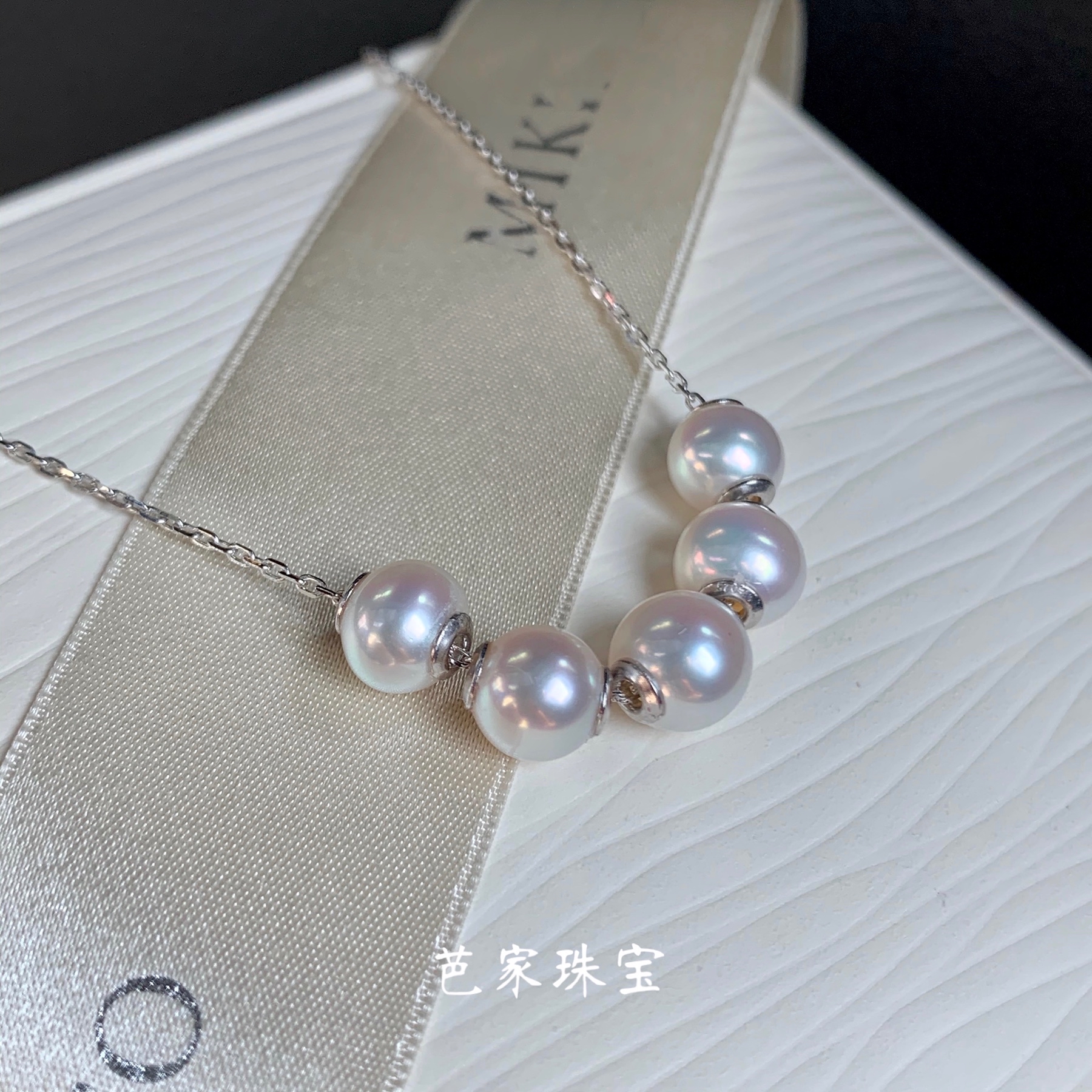 Ballet JEWELLERY SMALL SMILE M HOME FREE SLIDING FULL OF STARS FRESH WATER PEARLS NECKLACE 925 PURE SILVER ADJUSTABLE
