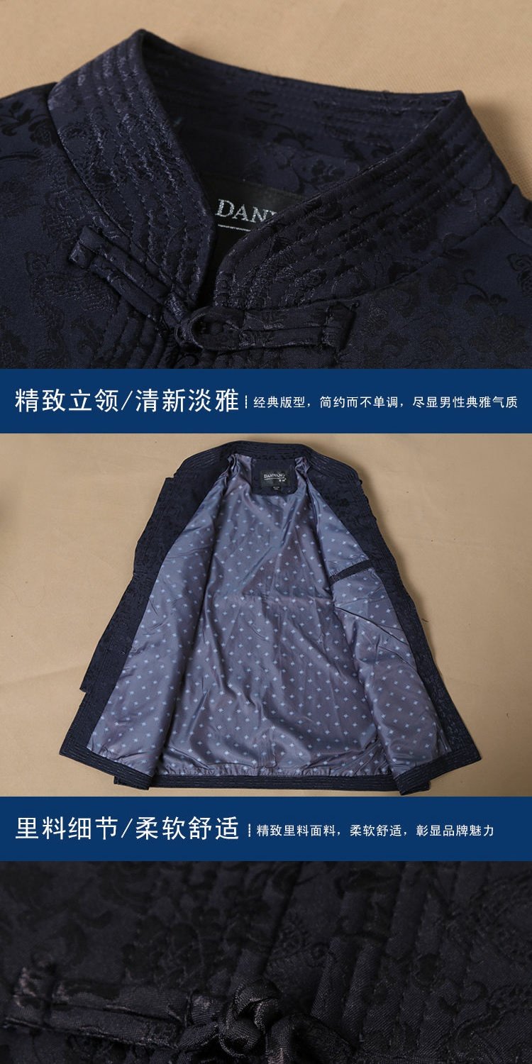Người trung niên và người già thêm phân bón để tăng Tang phù hợp với nam giới phiên bản lớn béo của sinh nhật cha bộ dân tộc đẹp