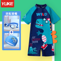 Children's swimsuit Boys Complex Boys Children's Adolescent 2022 New Sunscreen Children's Hot Spring Swimsuit